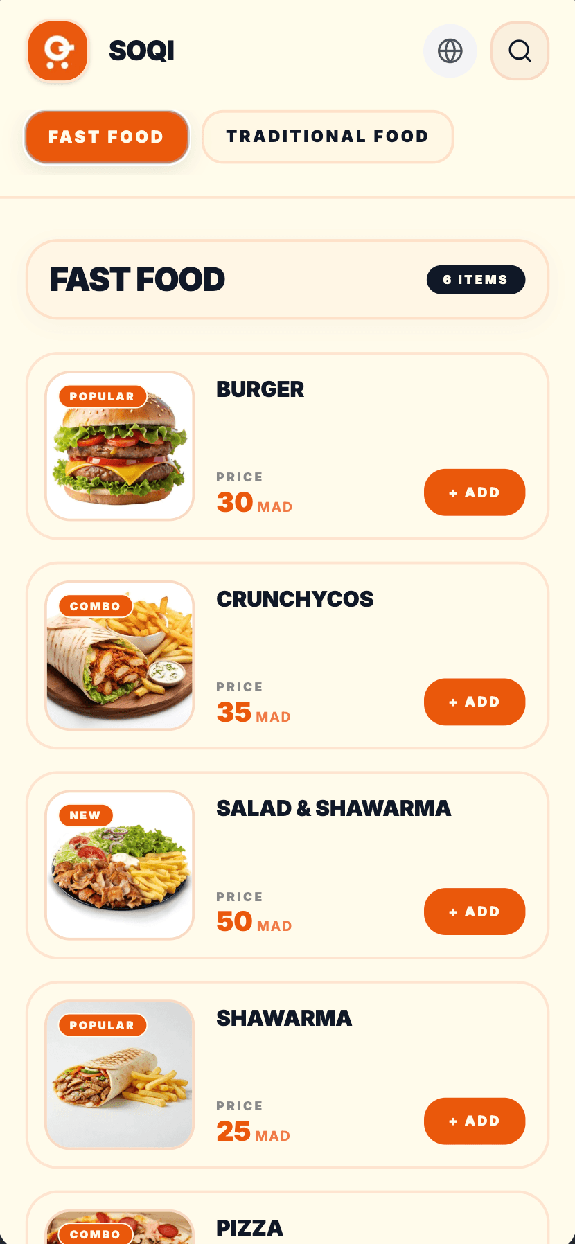 Menu preview 3